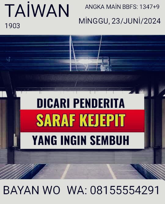 syair hk vip